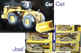 CAT�AJOAL�~�j�J�[
