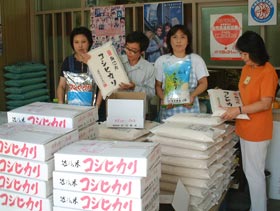 松村商店 がんばってます