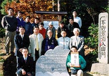 柏崎JC