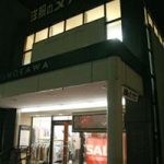 ヌノカワ店頭