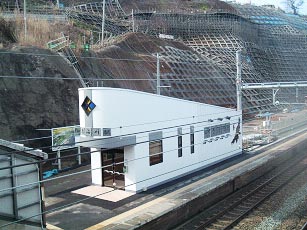 青海川駅