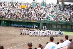 地区予選