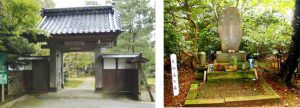 洞雲寺、貞心尼の墓