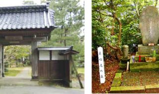 洞雲寺、貞心尼の墓