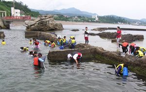 天然の水族館跡