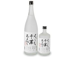 八海山本格米焼酎