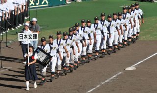 日本文理高校　甲子園準優勝