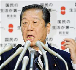 小沢一郎氏