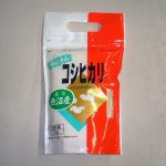 魚沼産コシヒカリ