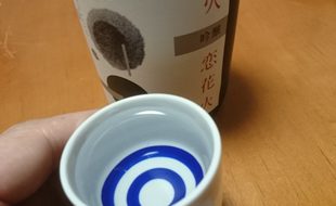 夢花火・恋花火(ゆめはなび・こいはなび)